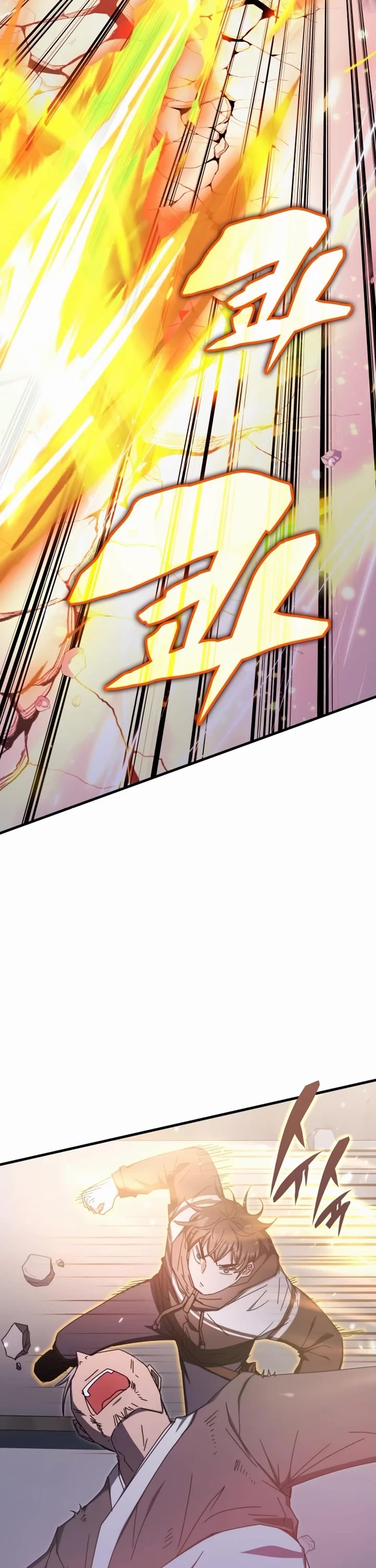 Transcension Academy Chapter 84 page 7 - Chapter 84