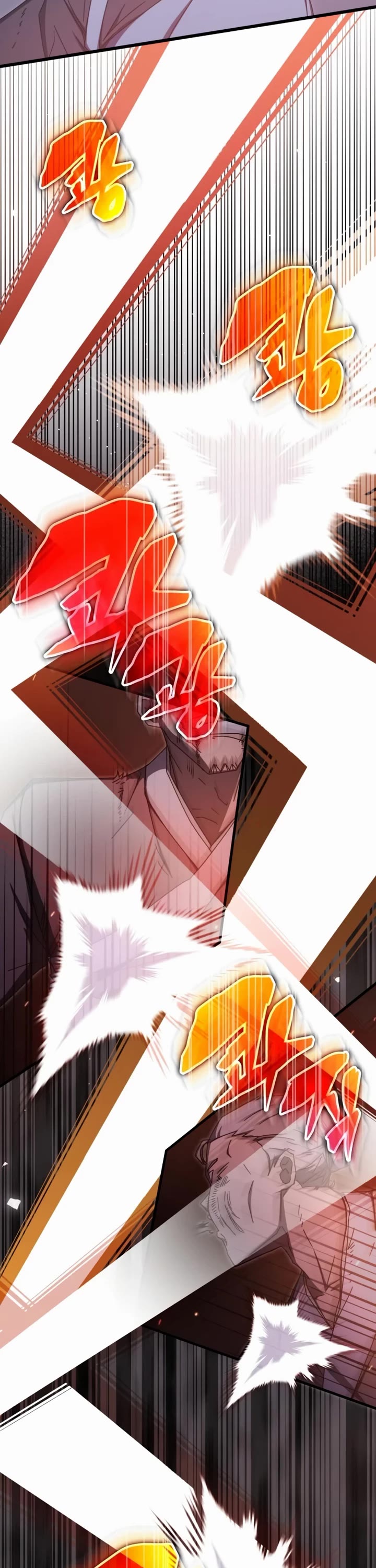 Transcension Academy Chapter 84 page 8 - Chapter 84