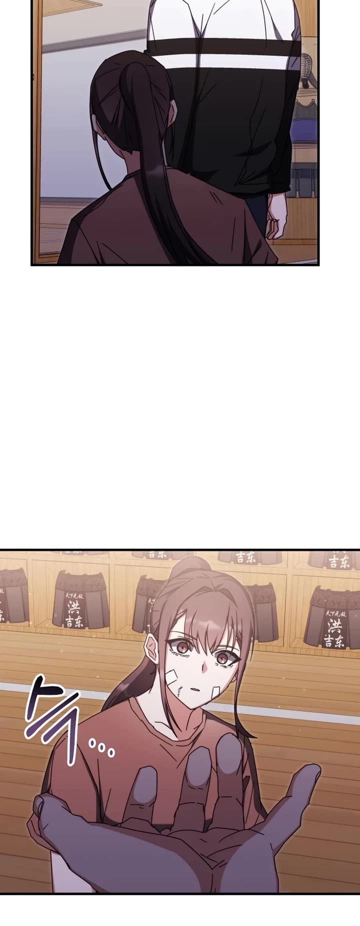 Transcension Academy Chapter 85 page 40 - Chapter 85