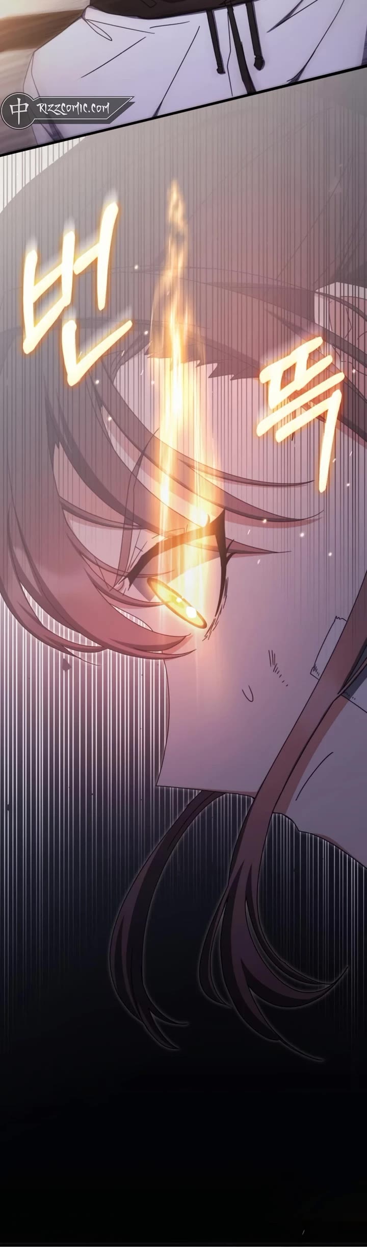 Transcension Academy Chapter 86 page 14 - Chapter 86