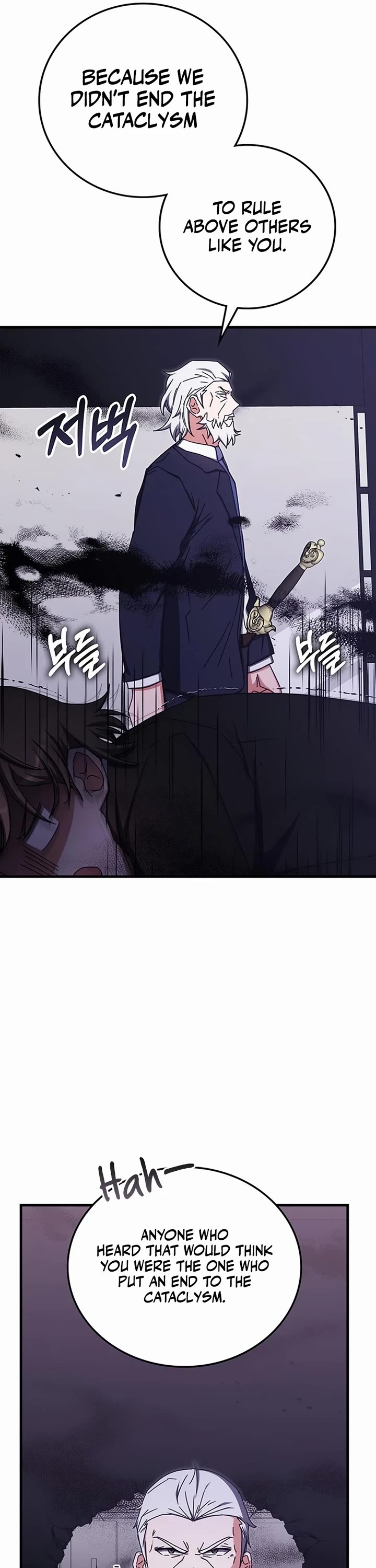 Transcension Academy Chapter 87 page 27 - Chapter 87