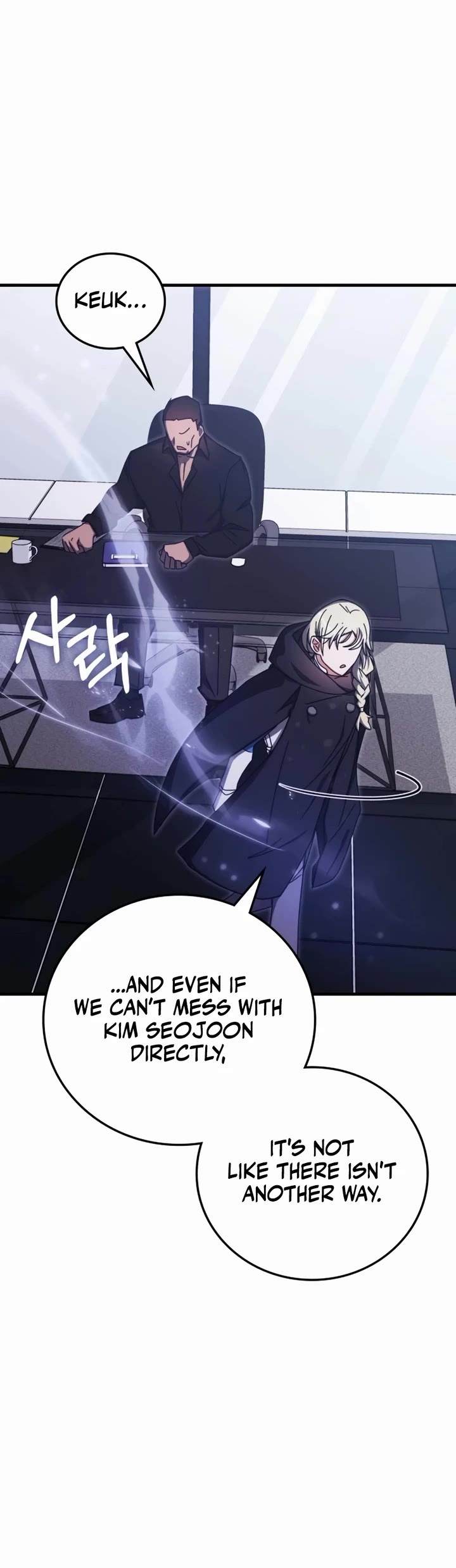 Transcension Academy Chapter 87 page 47 - Chapter 87