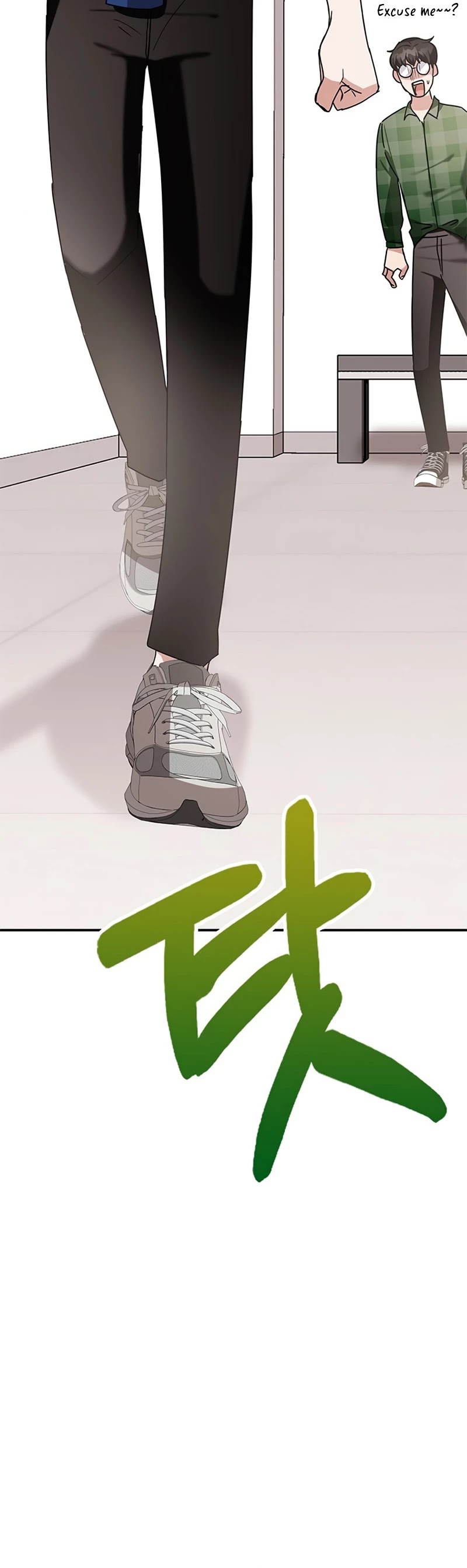 Transcension Academy Chapter 9 page 45 - Chapter 9