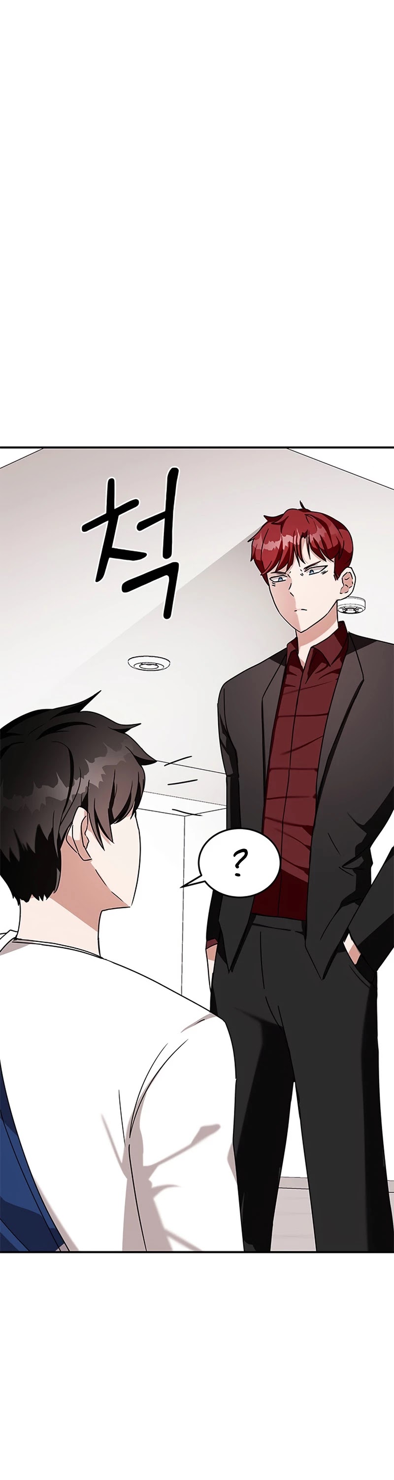 Transcension Academy Chapter 9 page 6 - Chapter 9