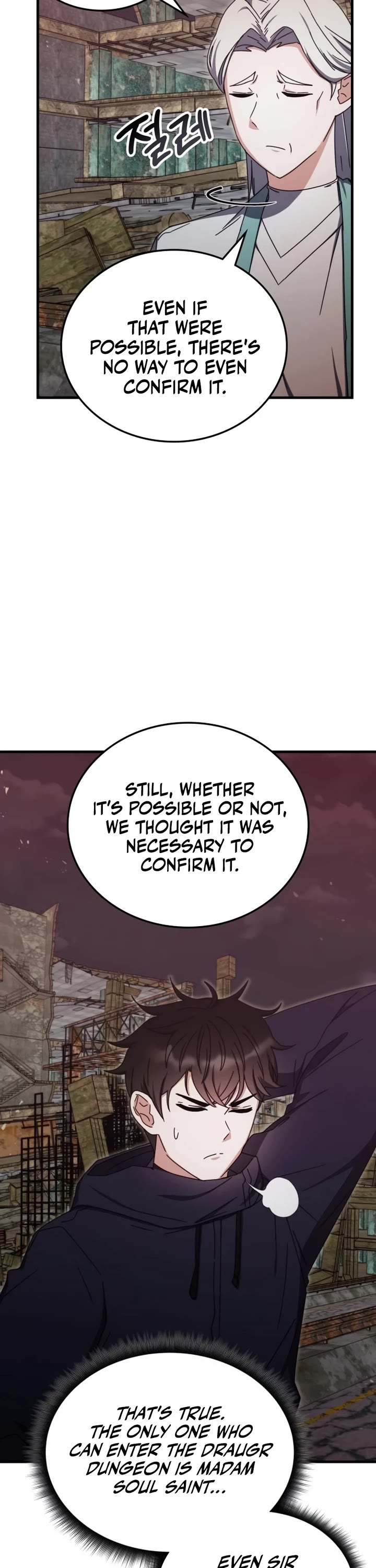 Transcension Academy Chapter 90 page 41 - Chapter 90