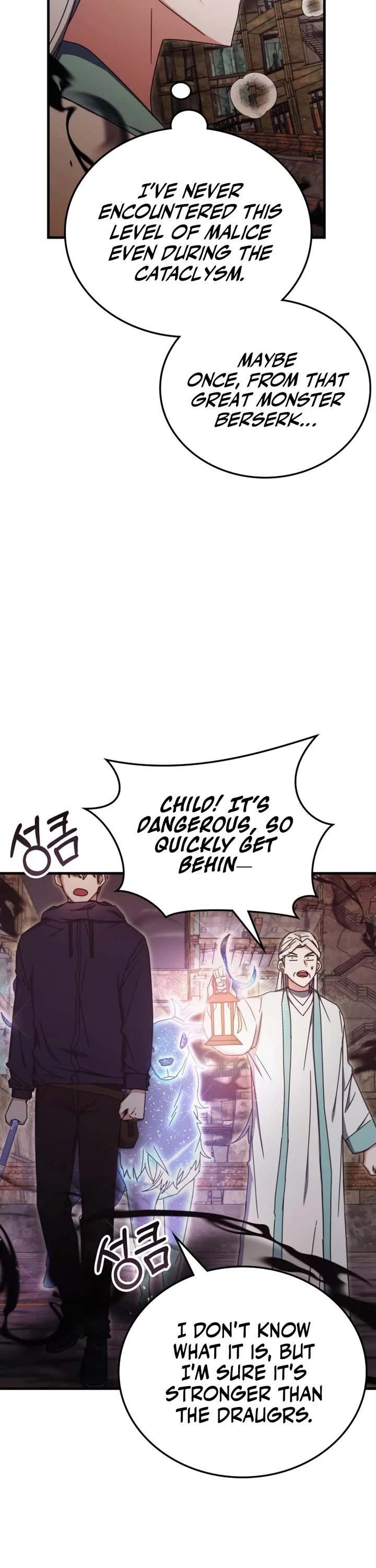 Transcension Academy Chapter 91 page 43 - Chapter 91