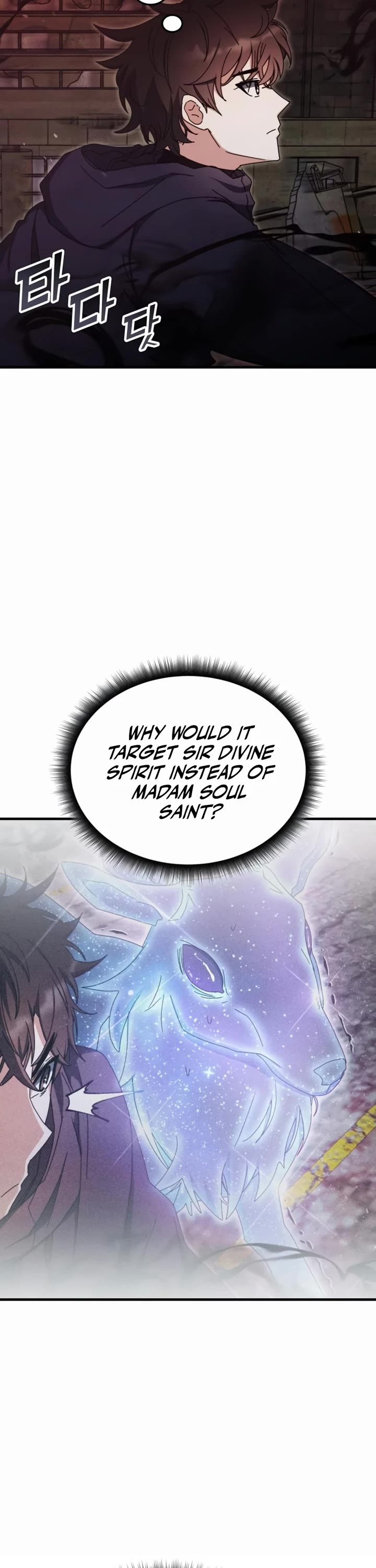 Transcension Academy Chapter 92 page 2 - Chapter 92