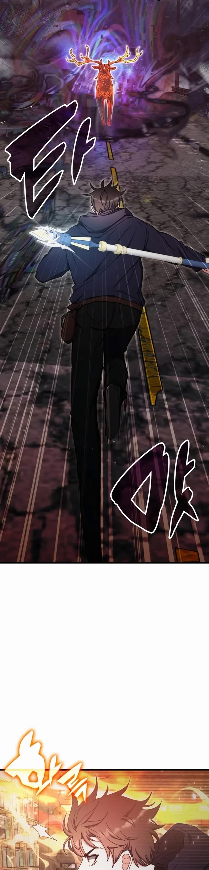 Transcension Academy Chapter 93 page 12 - Chapter 93