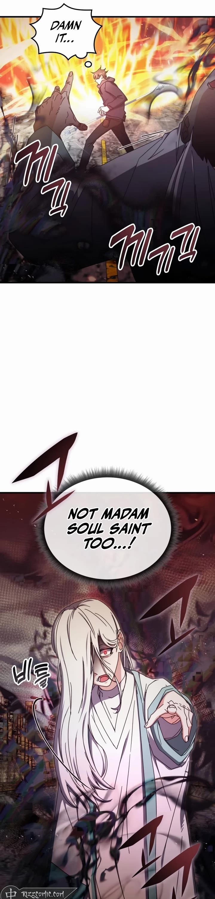 Transcension Academy Chapter 93 page 15 - Chapter 93