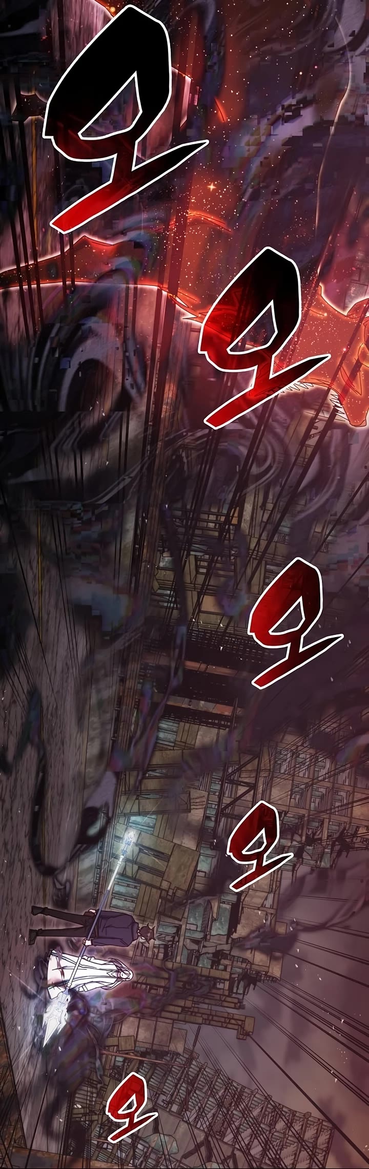 Transcension Academy Chapter 94 page 22 - Chapter 94