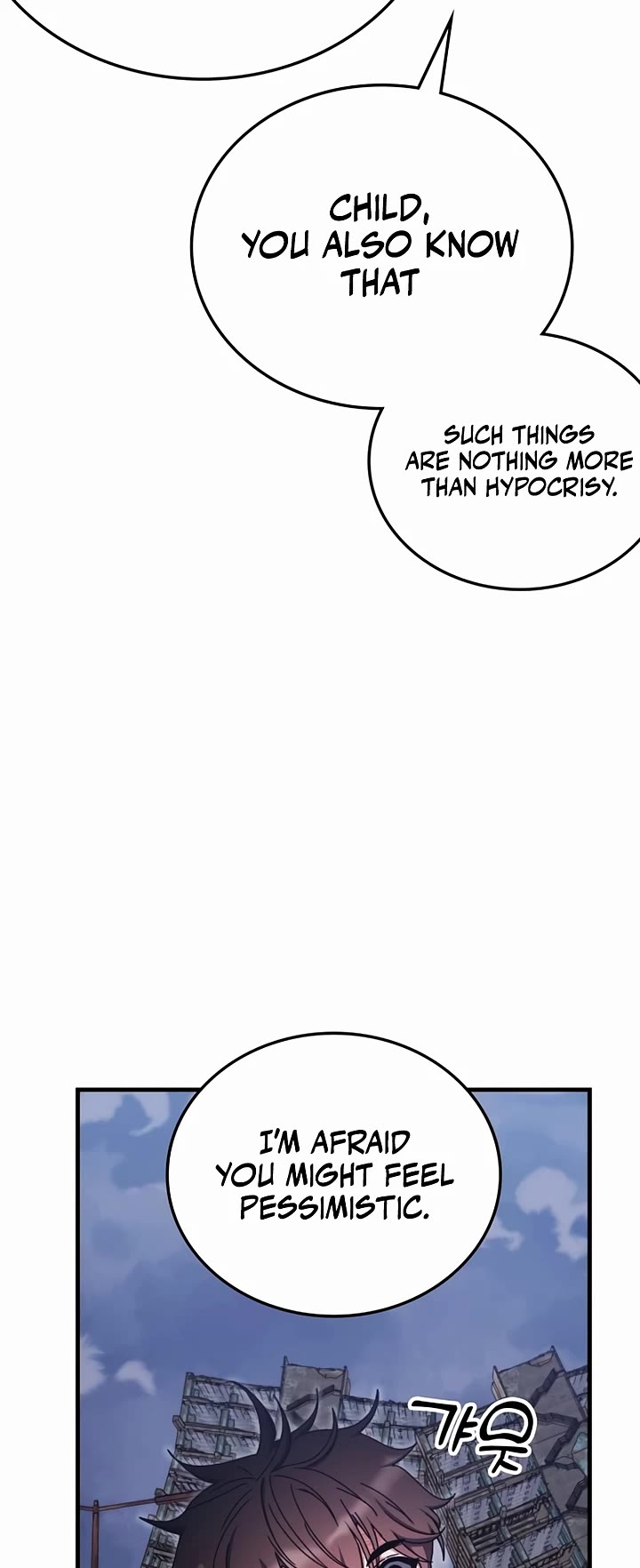 Transcension Academy Chapter 94 page 45 - Chapter 94