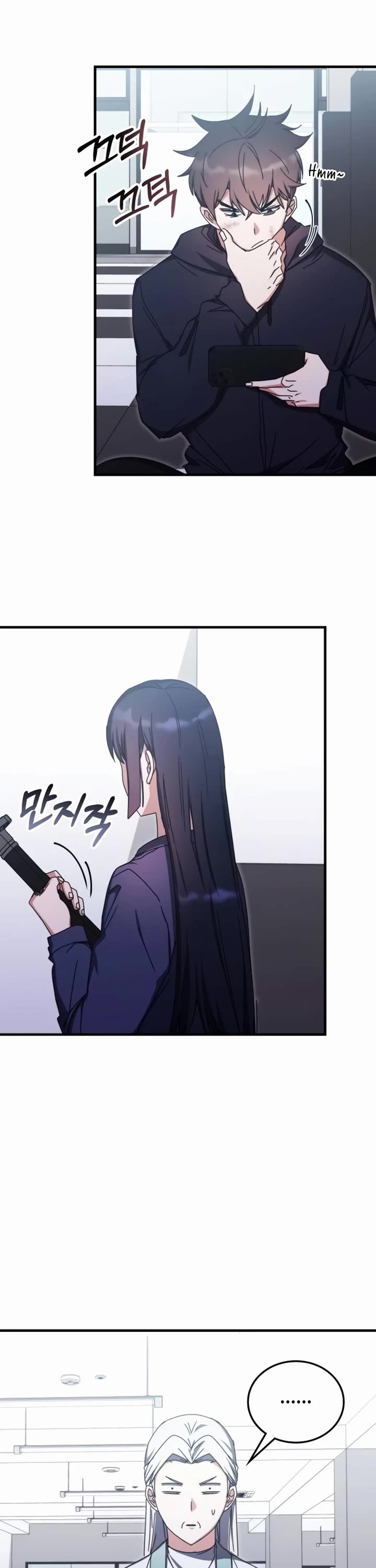 Transcension Academy Chapter 95 page 29 - Chapter 95