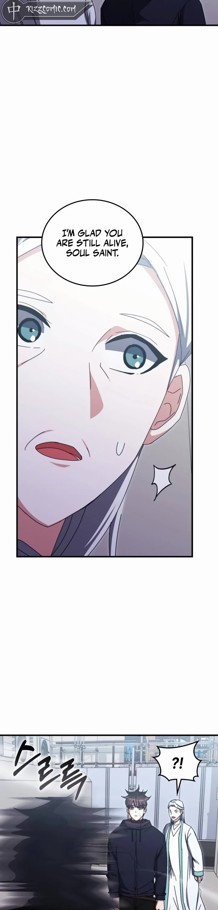 Transcension Academy Chapter 95 page 42 - Chapter 95