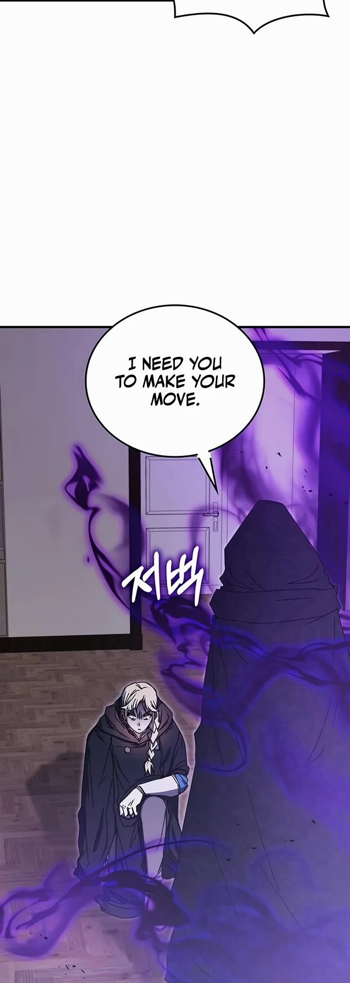 Transcension Academy Chapter 95 page 7 - Chapter 95