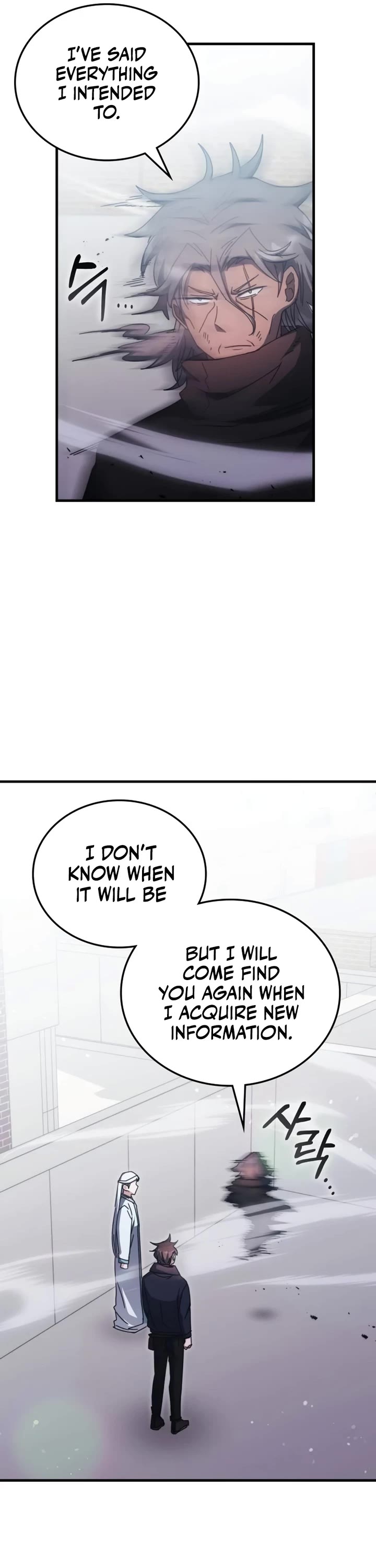 Transcension Academy Chapter 96 page 46 - Chapter 96