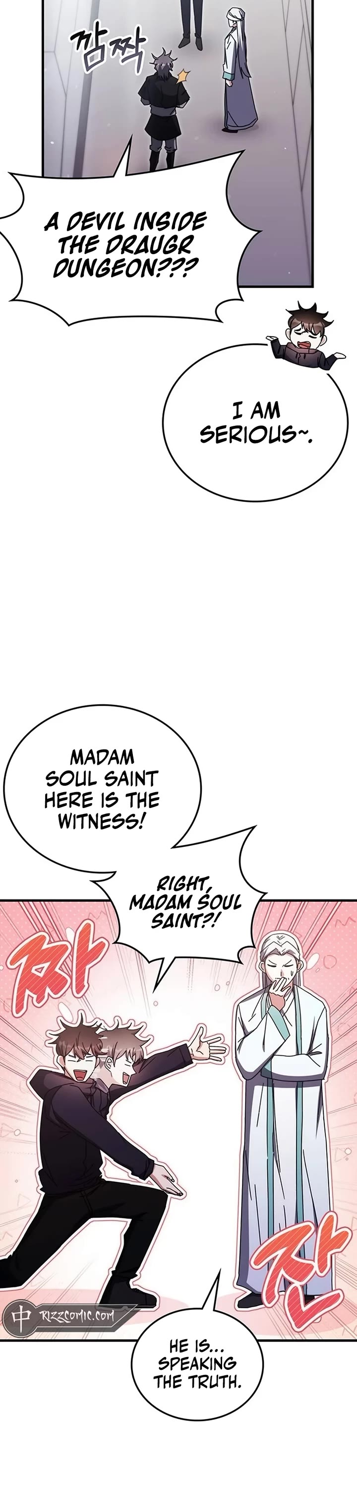 Transcension Academy Chapter 96 page 6 - Chapter 96