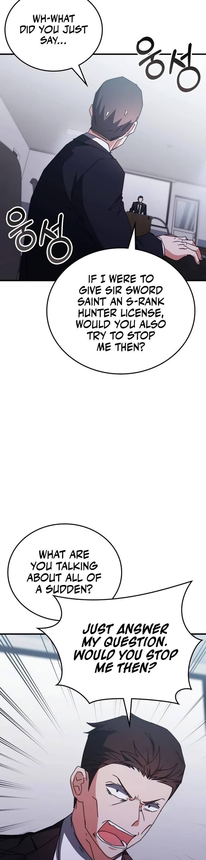 Transcension Academy Chapter 97 page 2 - Chapter 97