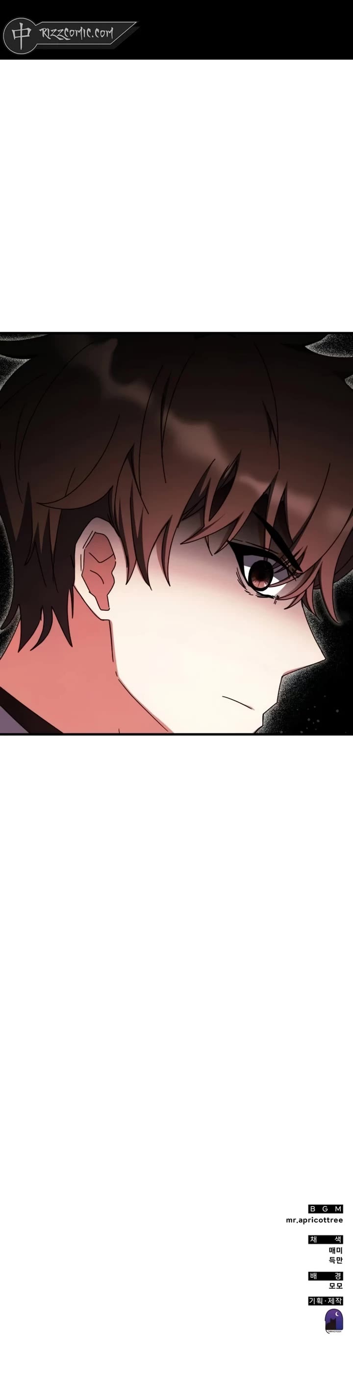 Transcension Academy Chapter 99 page 44 - Chapter 99