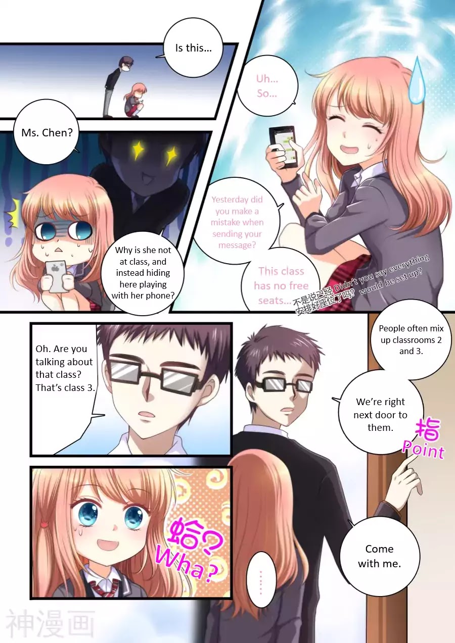 Transfer Student Romance Chapter 1 page 4 - Chapter 1