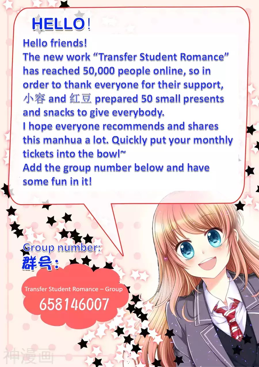 Transfer Student Romance Chapter 2 page 14 - Chapter 2