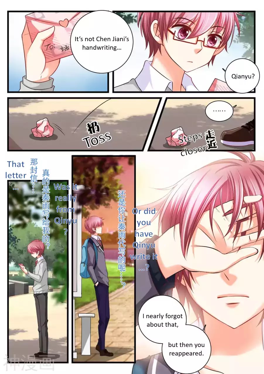 Transfer Student Romance Chapter 2 page 7 - Chapter 2
