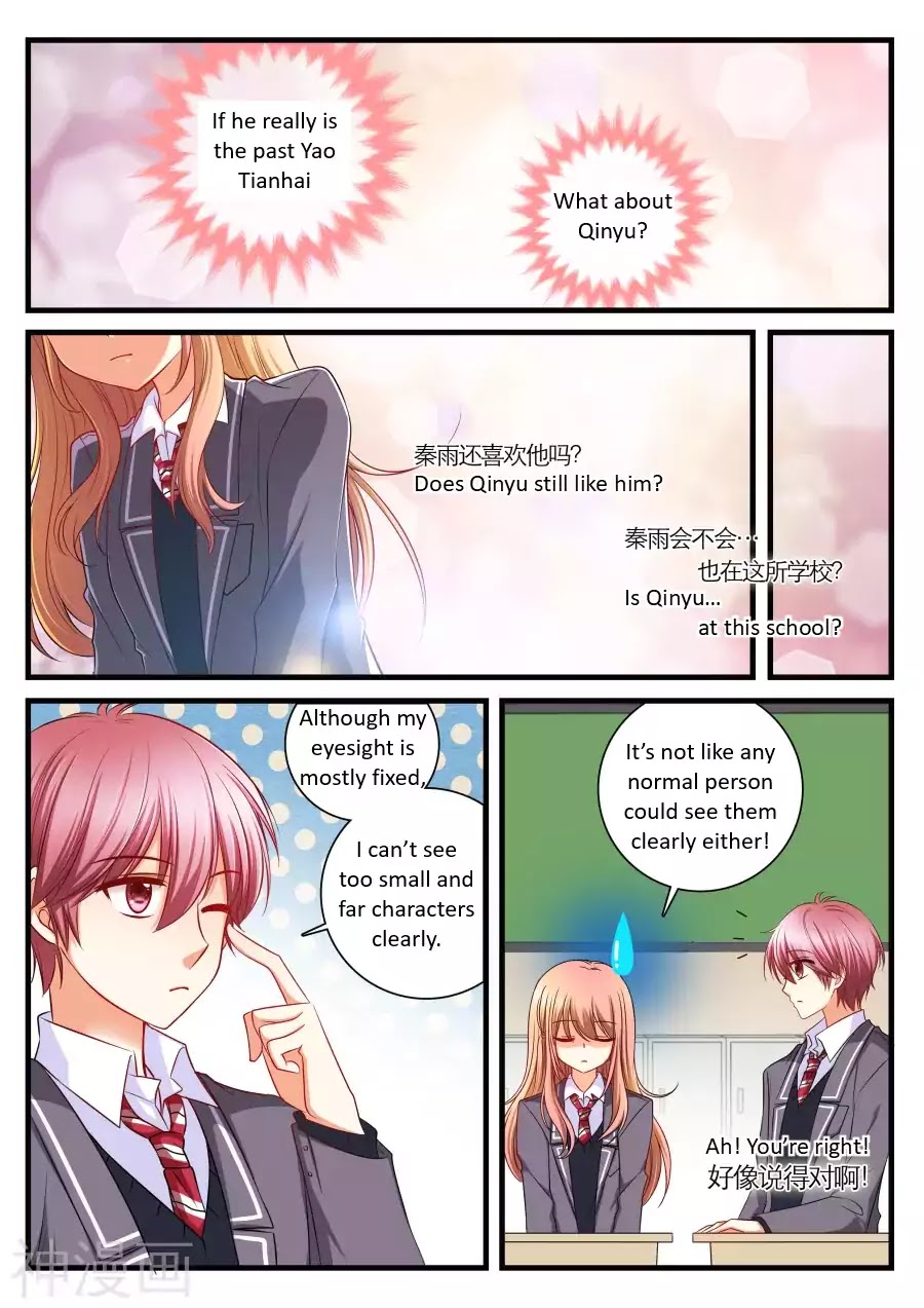 Transfer Student Romance Chapter 3 page 6 - Chapter 3