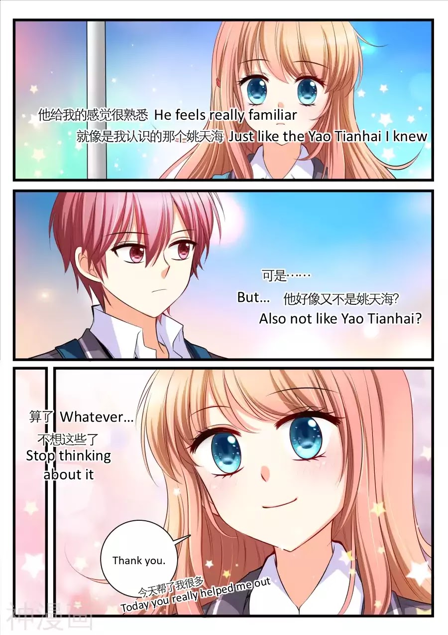 Transfer Student Romance Chapter 4 page 13 - Chapter 4