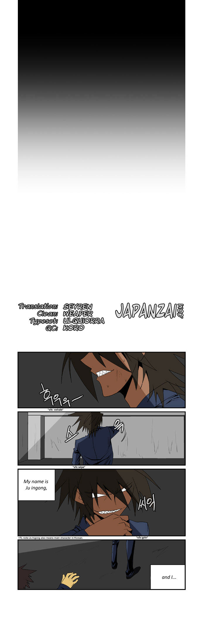Transfer Student Storm Bringer Reboot Chapter 1 page 1 - Chapter 1