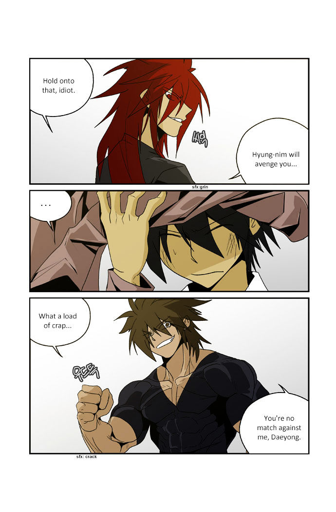 Transfer Student Storm Bringer Reboot Chapter 10 page 7 - Chapter 10
