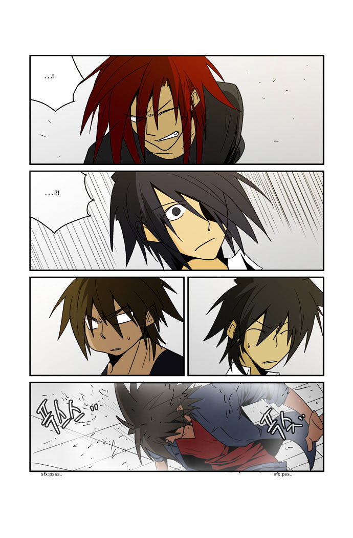 Transfer Student Storm Bringer Reboot Chapter 11 page 17 - Chapter 11