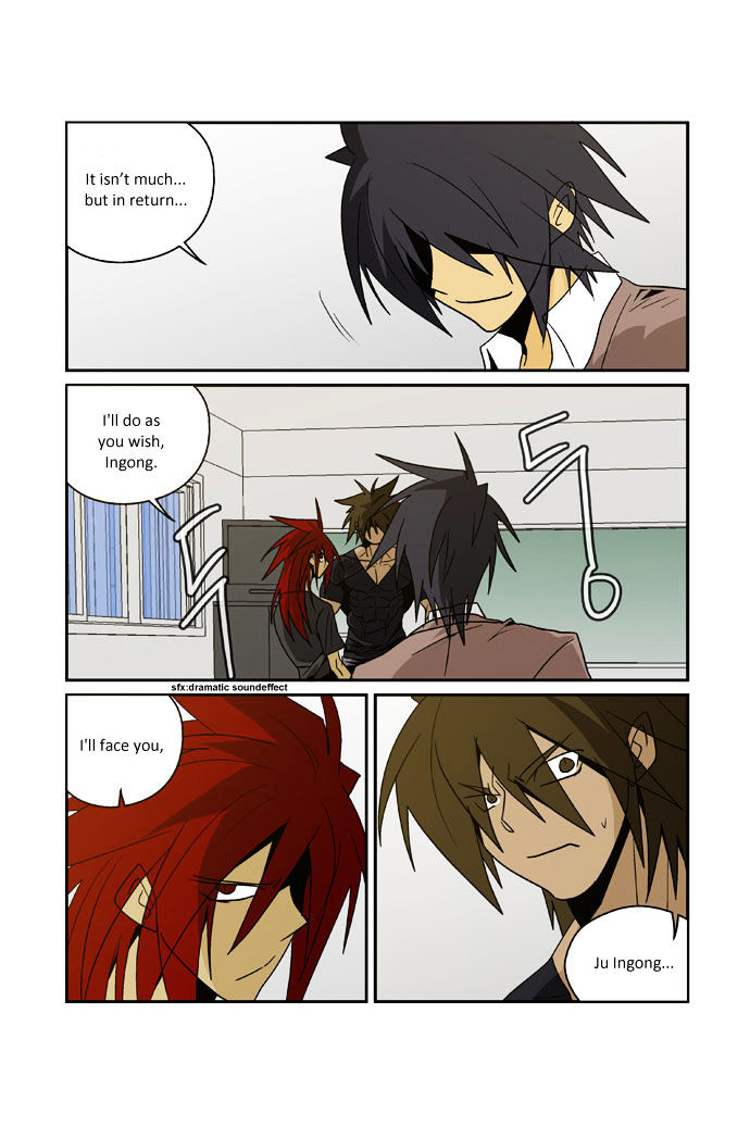 Transfer Student Storm Bringer Reboot Chapter 12 page 4 - Chapter 12