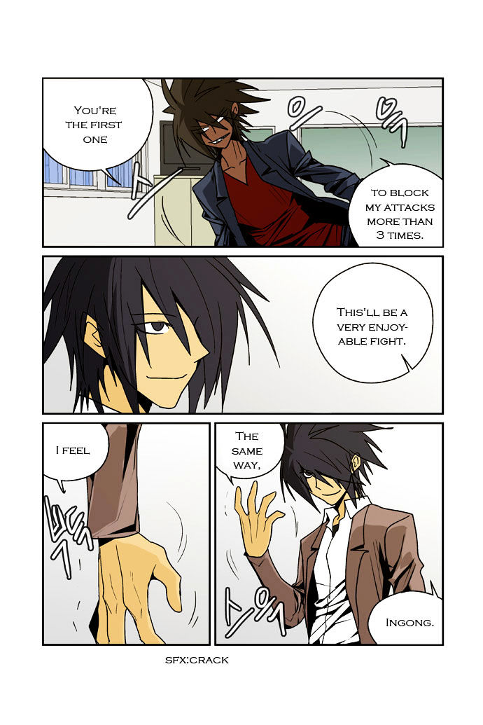 Transfer Student Storm Bringer Reboot Chapter 13 page 5 - Chapter 13