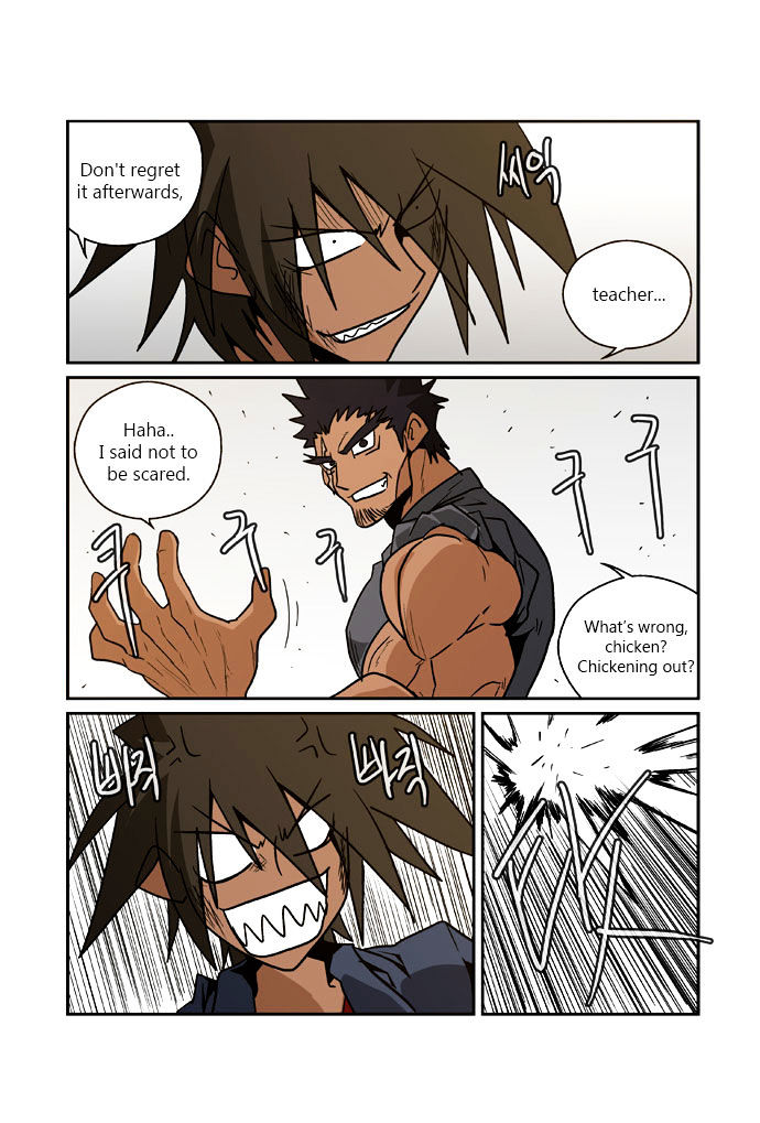 Transfer Student Storm Bringer Reboot Chapter 16 page 16 - Chapter 16