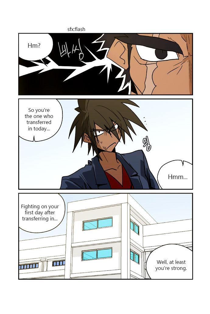 Transfer Student Storm Bringer Reboot Chapter 16 page 4 - Chapter 16