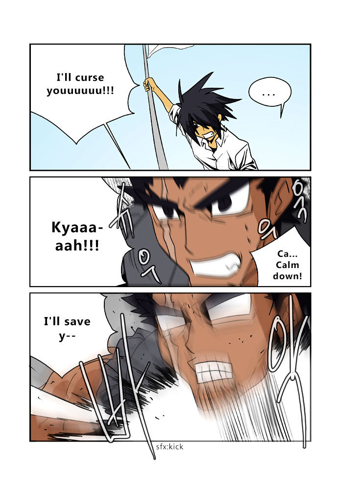 Transfer Student Storm Bringer Reboot Chapter 17 page 16 - Chapter 17