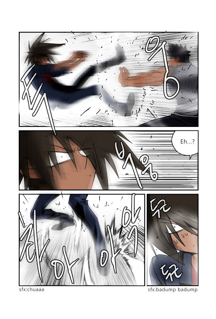 Transfer Student Storm Bringer Reboot Chapter 17 page 3 - Chapter 17