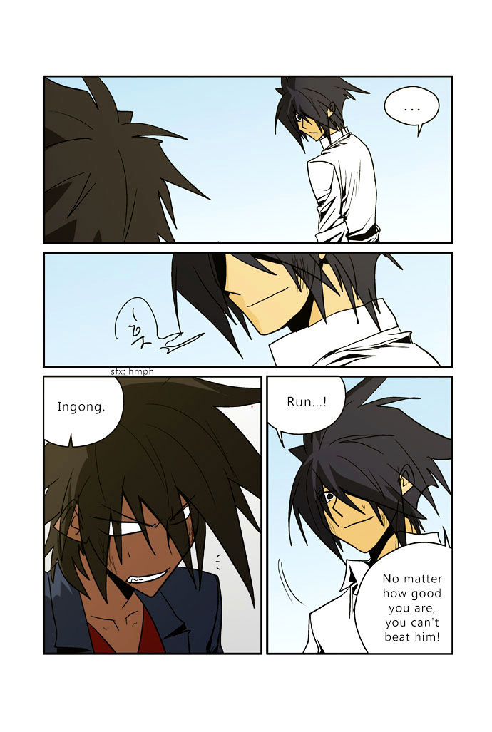 Transfer Student Storm Bringer Reboot Chapter 17 page 7 - Chapter 17