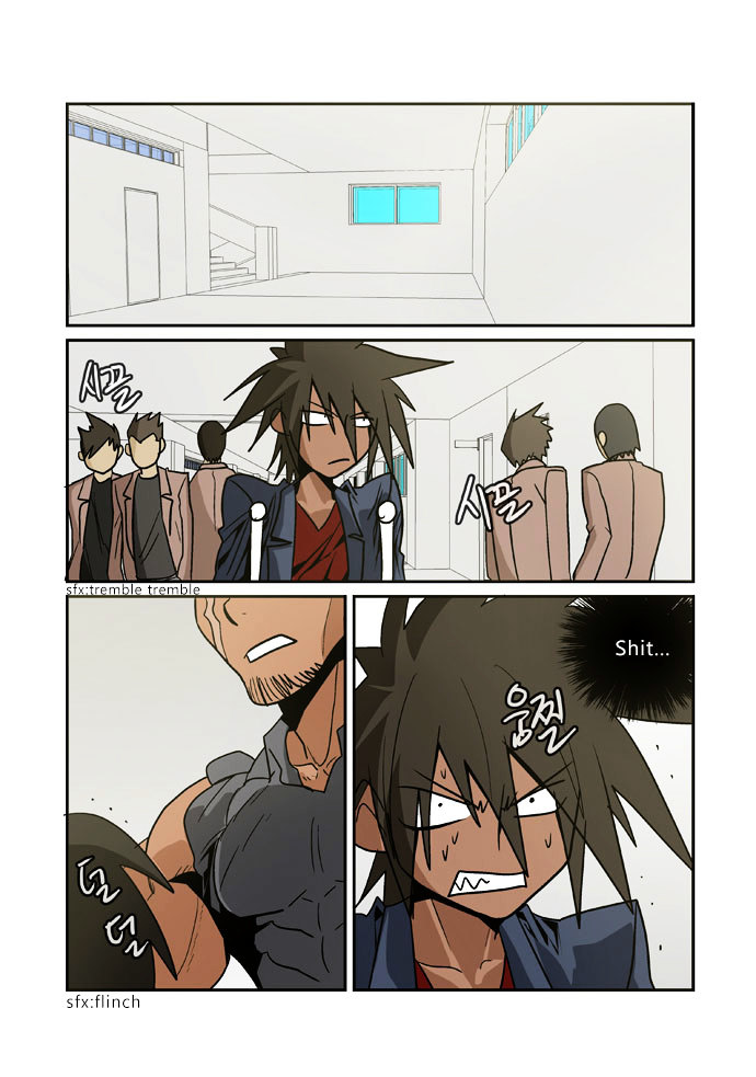 Transfer Student Storm Bringer Reboot Chapter 18 page 11 - Chapter 18 : [End]