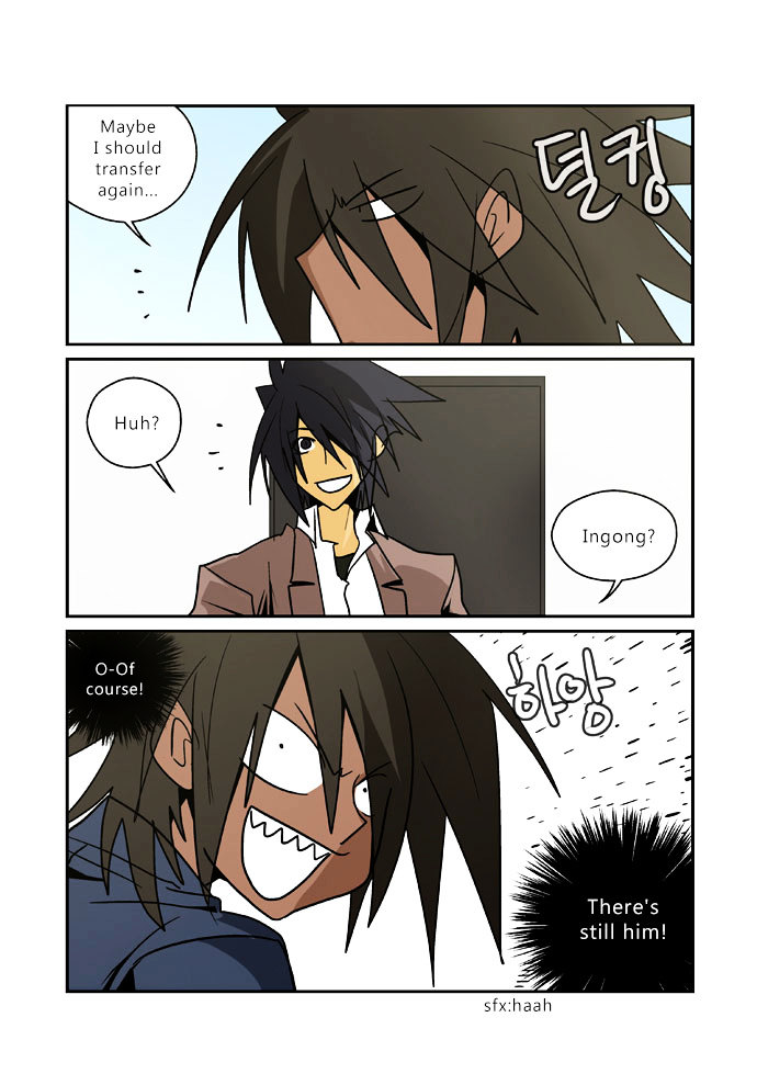 Transfer Student Storm Bringer Reboot Chapter 18 page 16 - Chapter 18 : [End]