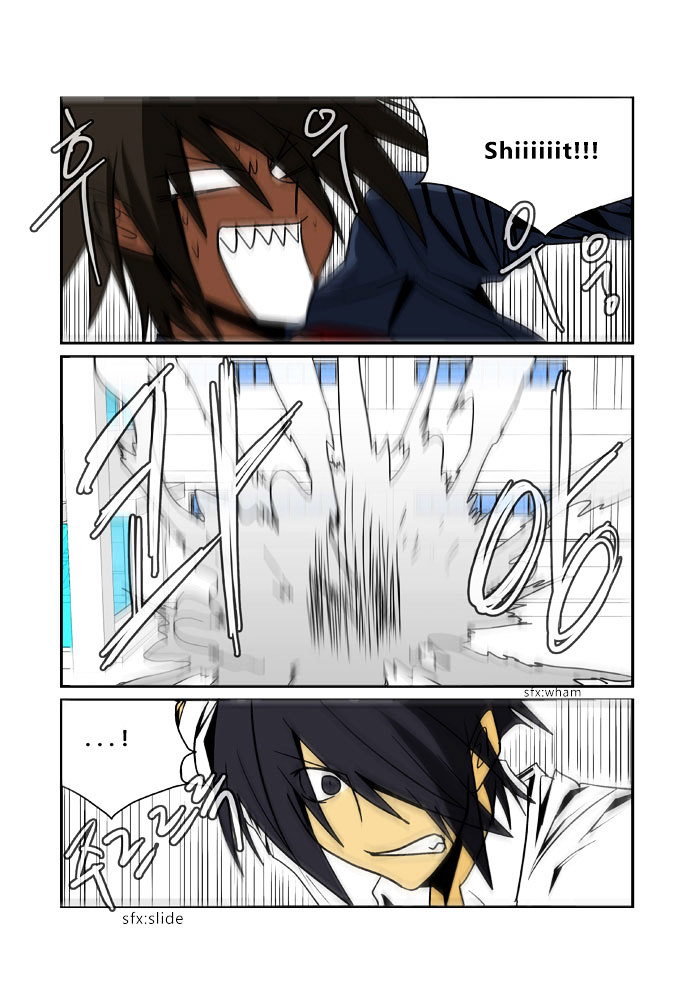 Transfer Student Storm Bringer Reboot Chapter 18 page 2 - Chapter 18 : [End]