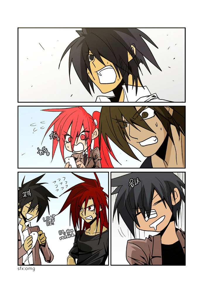 Transfer Student Storm Bringer Reboot Chapter 18 page 5 - Chapter 18 : [End]