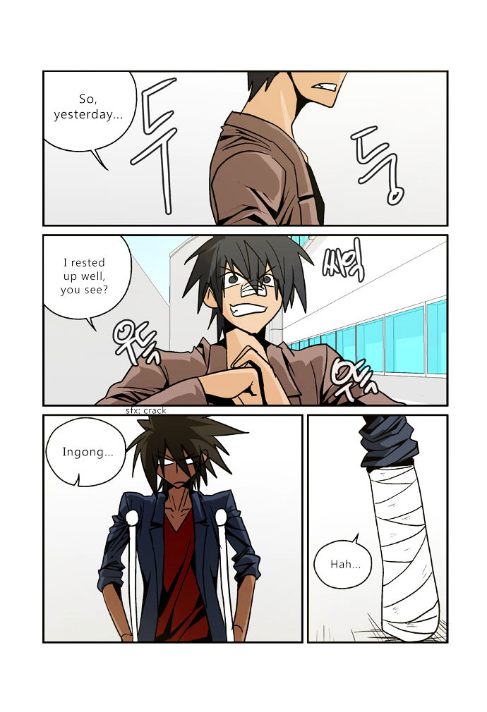 Transfer Student Storm Bringer Reboot Chapter 18 page 7 - Chapter 18 : [End]