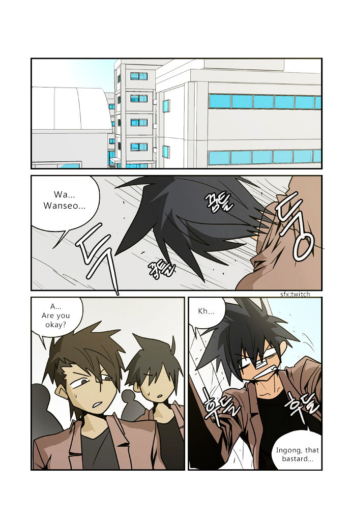 Transfer Student Storm Bringer Reboot Chapter 18 page 9 - Chapter 18 : [End]