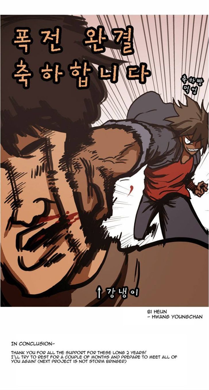 Transfer Student Storm Bringer Reboot Chapter 19 page 10 - Chapter 19