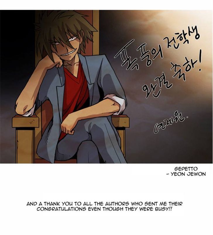 Transfer Student Storm Bringer Reboot Chapter 19 page 14 - Chapter 19
