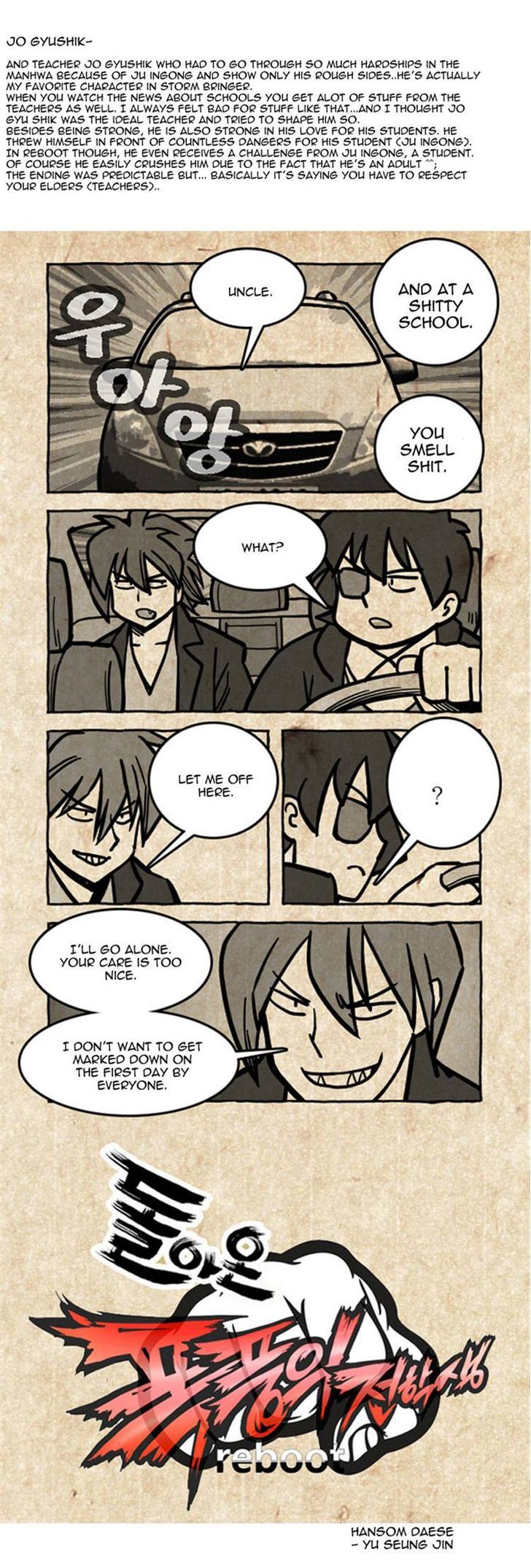 Transfer Student Storm Bringer Reboot Chapter 19 page 7 - Chapter 19