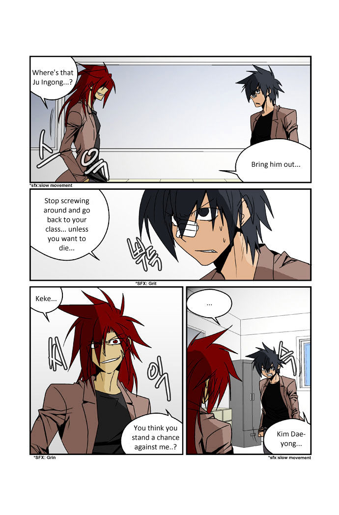 Transfer Student Storm Bringer Reboot Chapter 2 page 10 - Chapter 2