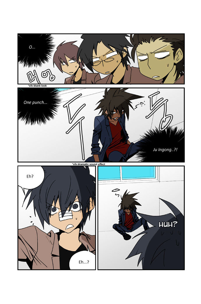 Transfer Student Storm Bringer Reboot Chapter 3 page 10 - Chapter 3