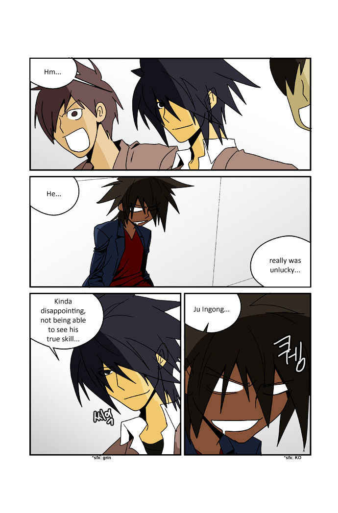 Transfer Student Storm Bringer Reboot Chapter 3 page 13 - Chapter 3