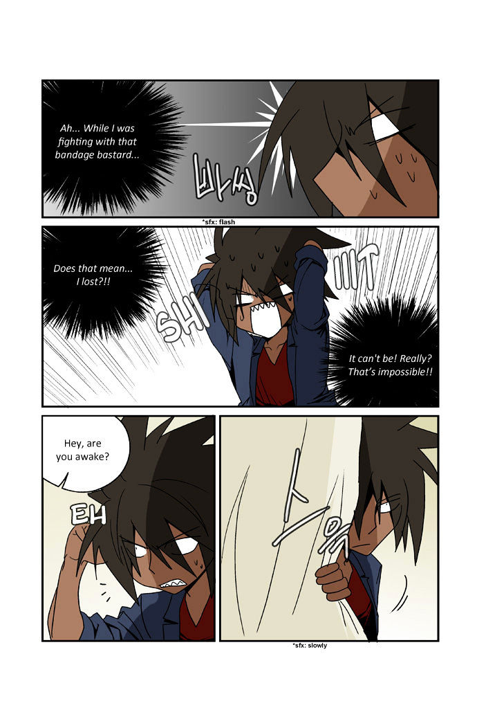 Transfer Student Storm Bringer Reboot Chapter 3 page 16 - Chapter 3